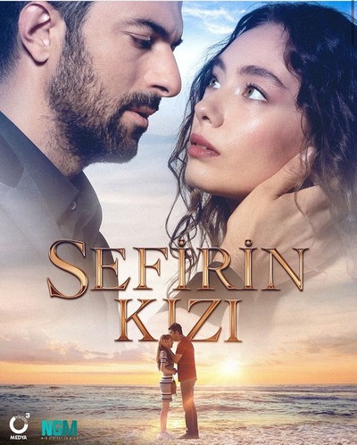 Sefirin Kizi